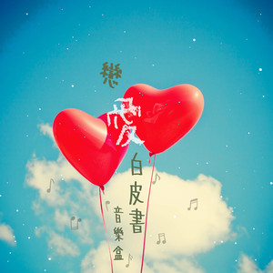 扒开女仆❌狂揉❌难受
