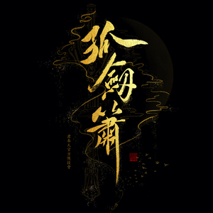 扒开女仆❌狂揉❌难受
