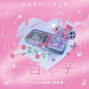 扒开女仆❌狂揉❌难受
