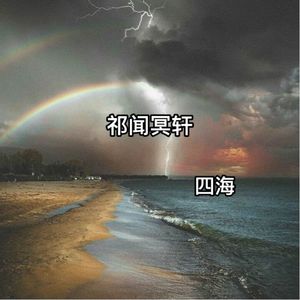 扒开女仆❌狂揉❌难受
