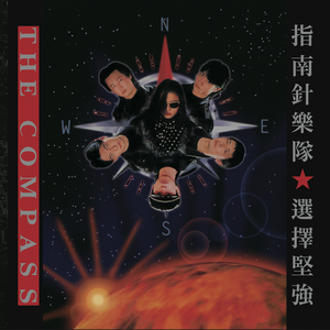 扒开女仆❌狂揉❌难受
