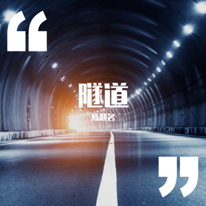 扒开女仆❌狂揉❌难受
