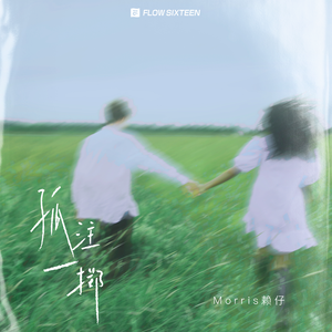 扒开女仆❌狂揉❌难受
