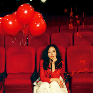 扒开女仆❌狂揉❌难受
