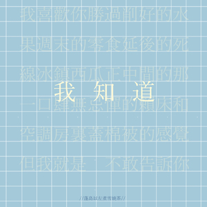 扒开女仆❌狂揉❌难受
