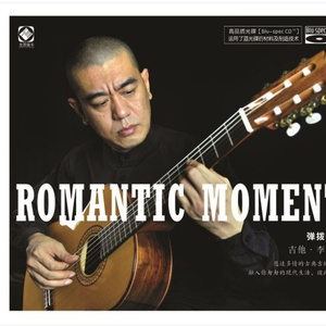 扒开女仆❌狂揉❌难受
