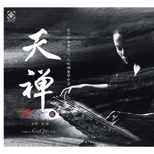 扒开女仆❌狂揉❌难受
