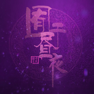 扒开女仆❌狂揉❌难受
