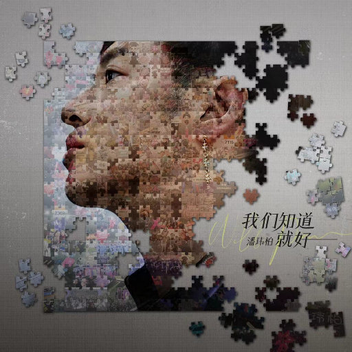 扒开女仆❌狂揉❌难受
